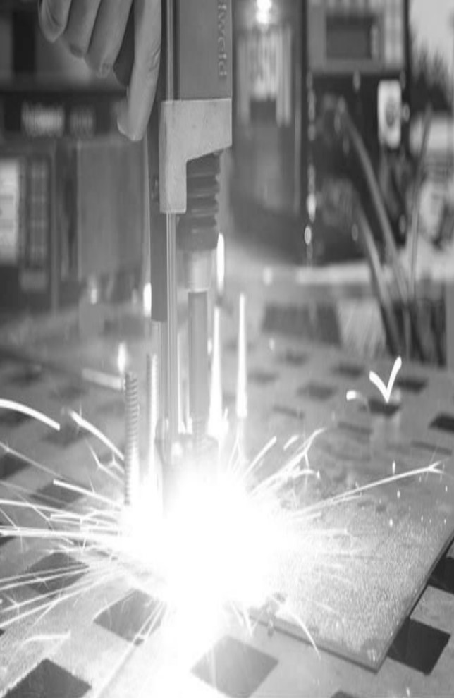 weld 대표 이미지1